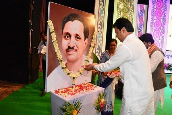'Tripura has been relieved of the backward mindset, Now Mission Development' : CM 'Tripura has been relieved of the backward mindset, Now Mission Development' : CM