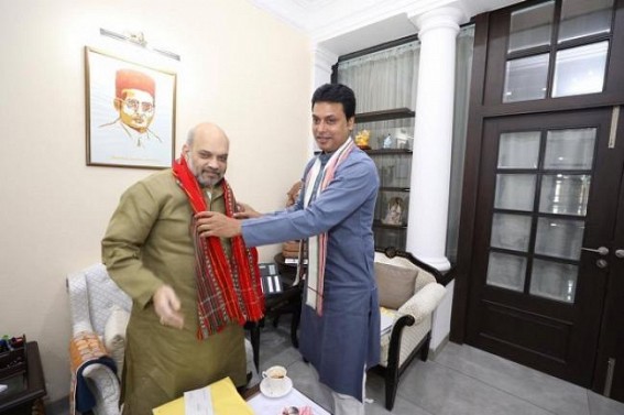 Tripura CM met Union Home Minister at Delhi Tripura CM met Union Home Minister at Delhi