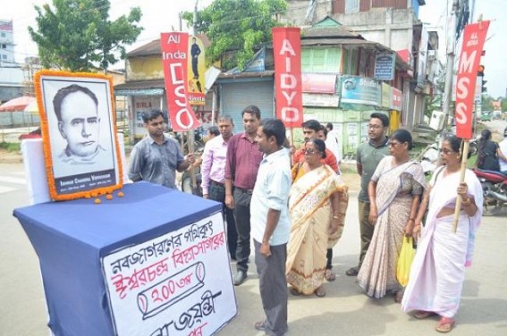 DSO paid tribute to Iswar Chandra Vidyasagar on his birth anniversary DSO paid tribute to Iswar Chandra Vidyasagar on his birth anniversary