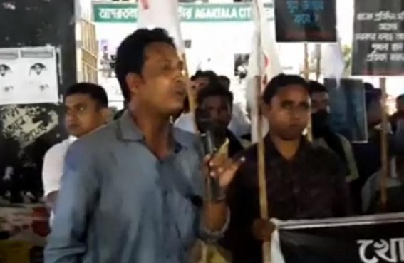 Usha-Bazar gang-rape : CPI-M youths' wings protest march hits Agartala streets Usha-Bazar gang-rape : CPI-M youths' wings protest march hits Agartala streets