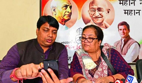 Congress appoints Rohan Gupta as social media head Congress appoints Rohan Gupta as social media head