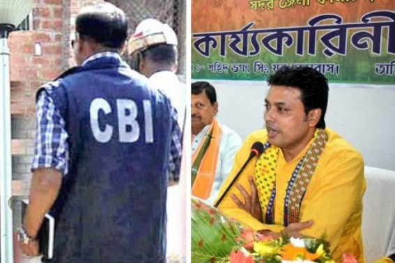 After Durga Puja, CBI to start activities against Tripura chit fund frauds, says CM