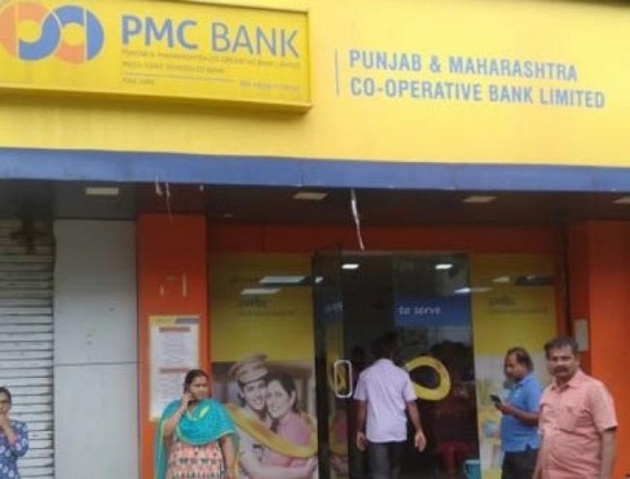 PMC Bank case raises question on role of RBI, auditors: Thakur