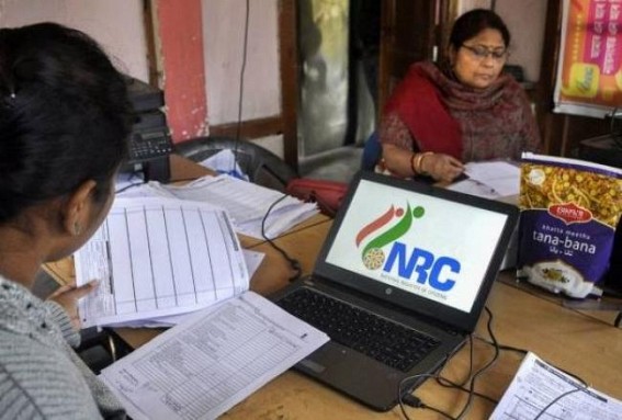 Assam to appoint 1,600 employees for Foreigners' Tribunals Assam to appoint 1,600 employees for Foreigners' Tribunals
