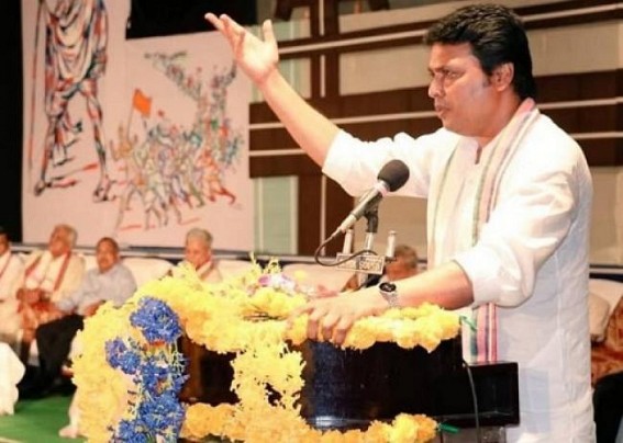 ‘India tops in World for offering Lowest Corporate Tax’, claims Biplab Deb ‘India tops in World for offering Lowest Corporate Tax’, claims Biplab Deb