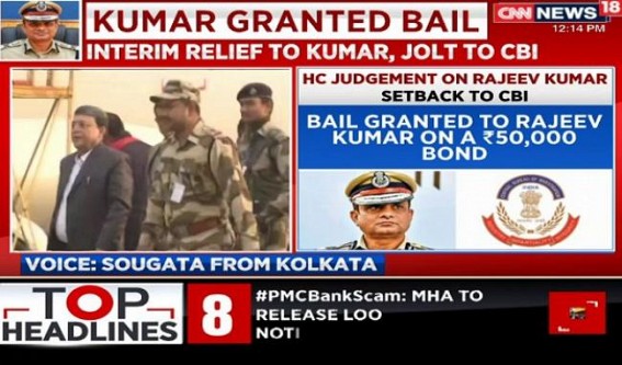Jolt for CBI : Anticipatory bail granted to Rajeev Kumar Jolt for CBI : Anticipatory bail granted to Rajeev Kumar