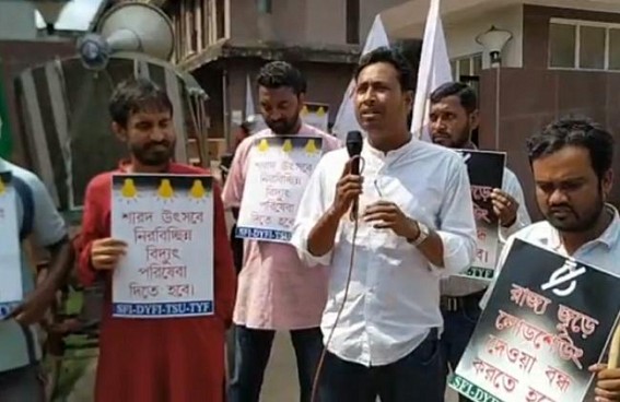 CPI-M youth wings organized ‘unpermitted’ protest on load-shedding problems after permission denied CPI-M youth wings organized ‘unpermitted’ protest on load-shedding problems after permission denied