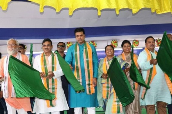 Much awaited DEMU trains flagged of by CM ahead of Durga puja connecting Agartala to Sabroom Much awaited DEMU trains flagged of by CM ahead of Durga puja connecting Agartala to Sabroom