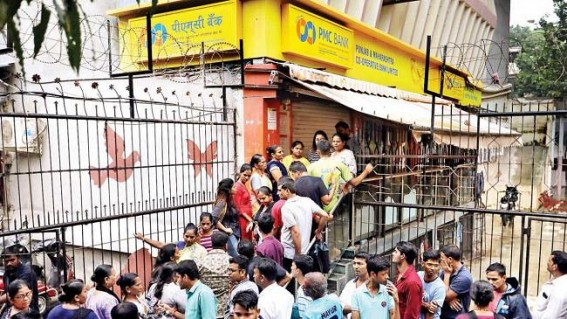 PMC Bank ex-chairman in police custody till Oct 9 PMC Bank ex-chairman in police custody till Oct 9