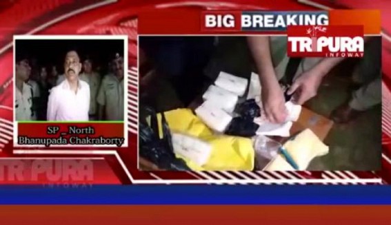 North Tripura Police busted drug-smuggling network, Assam man arrested North Tripura Police busted drug-smuggling network, Assam man arrested