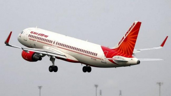 Air India Assets Holdings' second bond issue oversubscribed Air India Assets Holdings' second bond issue oversubscribed