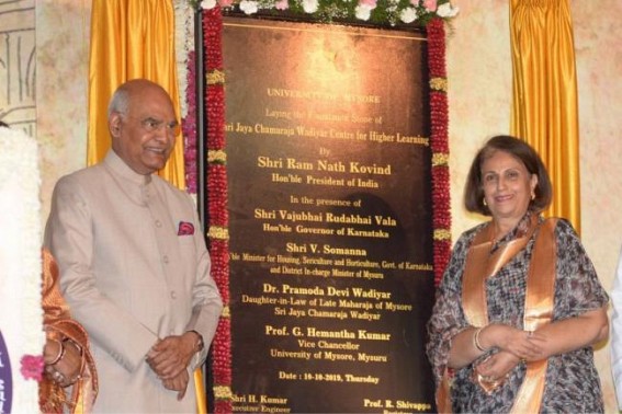 President pays tribute to former Maharaja of Mysore President pays tribute to former Maharaja of Mysore