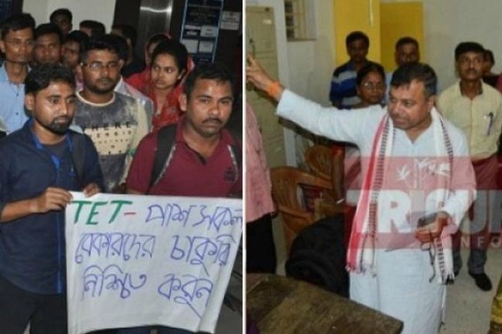 TET Qualified unemployed youths in Tripura hitting own heads by voting for BJP TET Qualified unemployed youths in Tripura hitting own heads by voting for BJP
