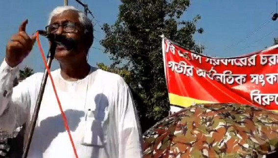 ‘Our Govt never imposed cess, taxes like BJP Govt’ : Manik Sarkar ‘Our Govt never imposed cess, taxes like BJP Govt’ : Manik Sarkar