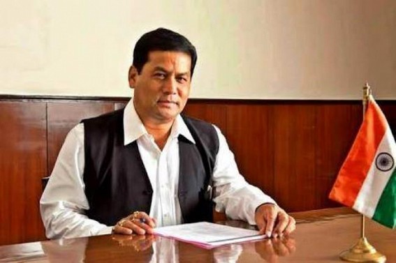 Assam set to have India's first International Multi-Modal Hub