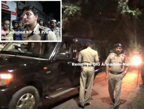 TIWN Editor condemns punishments of IPS officials on Political revenge games by BJP Govt TIWN Editor condemns punishments of IPS officials on Political revenge games by BJP Govt