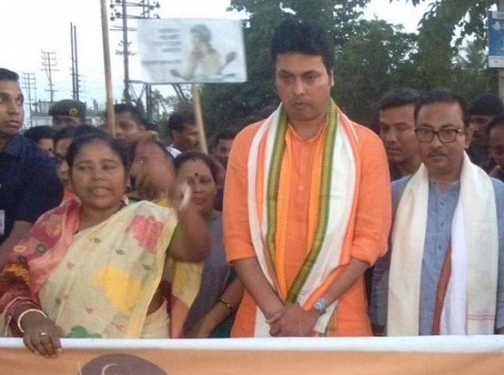 'Whoever has looted people's money, the state government will take Strict action against those culprits' : CM 'Whoever has looted people's money, the state government will take Strict action against those culprits' : CM