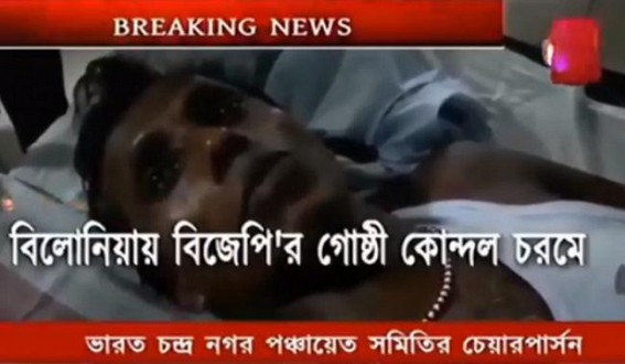 BJP Vs BJP massive fight hits South Tripura BJP Vs BJP massive fight hits South Tripura