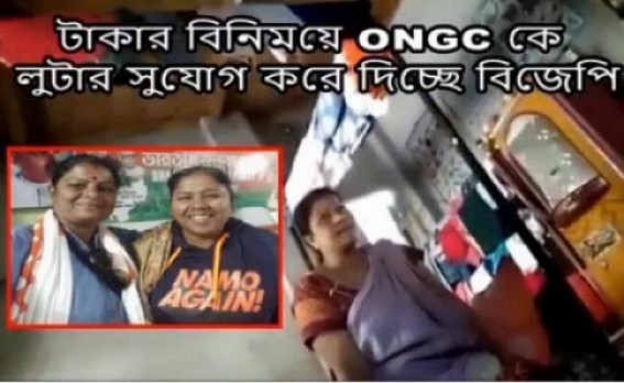 Congress mocks at BJP’s ‘BHRASTACHAR-MUKT-BHARAT’ slogan as no legal action against expelled, corrupt party worker Congress mocks at BJP’s ‘BHRASTACHAR-MUKT-BHARAT’ slogan as no legal action against expelled, corrupt party worker