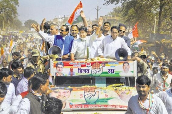 MP bypoll: Congress extends lead in Jhabua MP bypoll: Congress extends lead in Jhabua