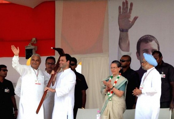 Congress to try and form government in Haryana(
