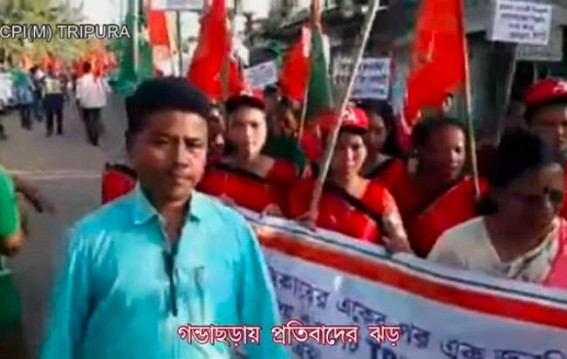 961 Govt schools to be shutdown in Tripura : CPI-Mâ€™s massive protest at Gandachera