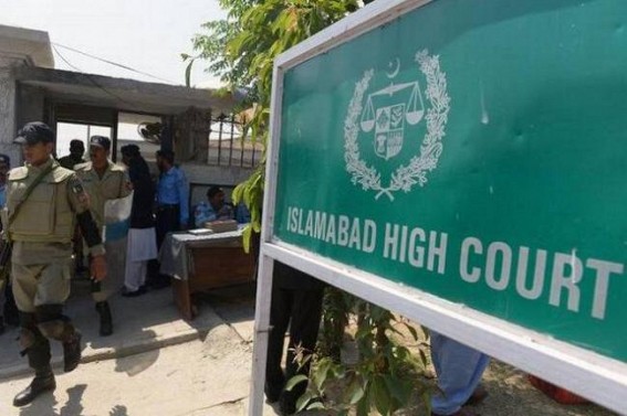 Islamabad HC suspends appointment of EC members Islamabad HC suspends appointment of EC members
