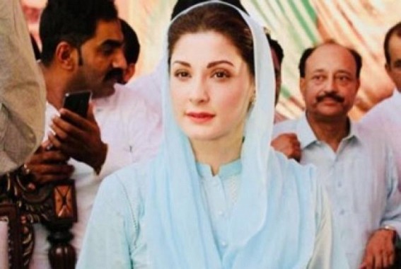 Maryam Nawaz gets bail in Chaudhry Sugar Mills case Maryam Nawaz gets bail in Chaudhry Sugar Mills case