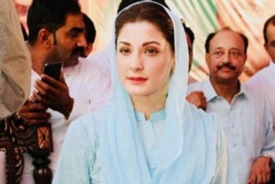 Maryam Nawaz gets bail in Chaudhry Sugar Mills case