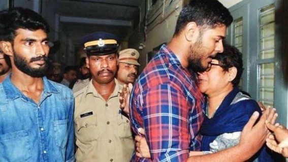 No bail for 2 CPI-M youths charged under UAPA No bail for 2 CPI-M youths charged under UAPA