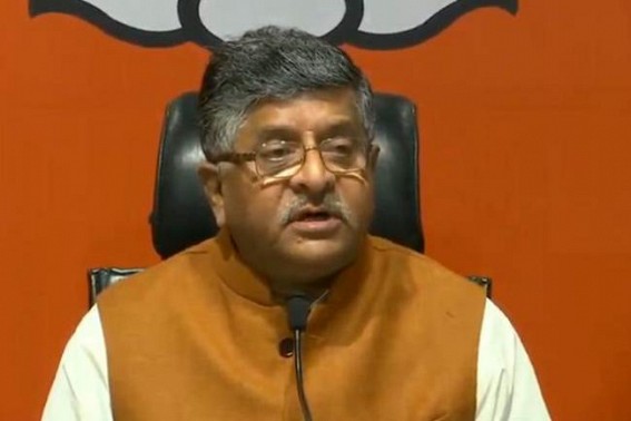 Congress must apologise over Rafale accusations: BJP Congress must apologise over Rafale accusations: BJP