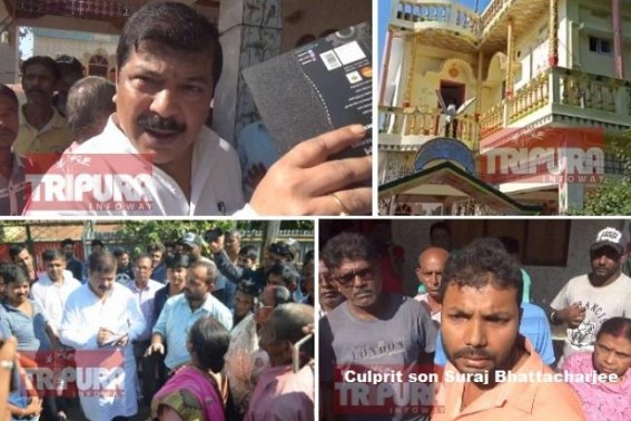 Man sent to mental hospital after denied to write full property in son’s name : Ex-Health Minister Sudip Barman busted Police, Narshingarh mental hospital’s ‘Unholy Nexus’, a clod-blooded plot to murder Man sent to mental hospital after denied to write full property in son’s name : Ex-Health Minister Sudip Barman busted Police, Narshingarh mental hospital’s ‘Unholy Nexus’, a clod-blooded plot to murder
