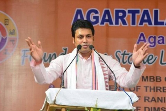 Chamanu is a District : Tripura CM