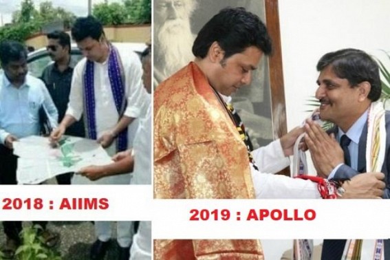After 2018’s AIIMS Hospital plan bites dust, new Apollo Hospital dream begins in 2019 After 2018’s AIIMS Hospital plan bites dust, new Apollo Hospital dream begins in 2019
