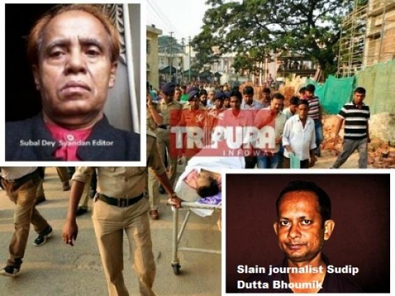 Media Mafia Syandan’s Subal Dey sent Journalist Sudip Dutta Bhowmik alone to meet Ex-TSR Commandant Tapan Debbarma for Rs 3.5 Lakhs extortion which caused brutal murder Media Mafia Syandan’s Subal Dey sent Journalist Sudip Dutta Bhowmik alone to meet Ex-TSR Commandant Tapan Debbarma for Rs 3.5 Lakhs extortion which caused brutal murder