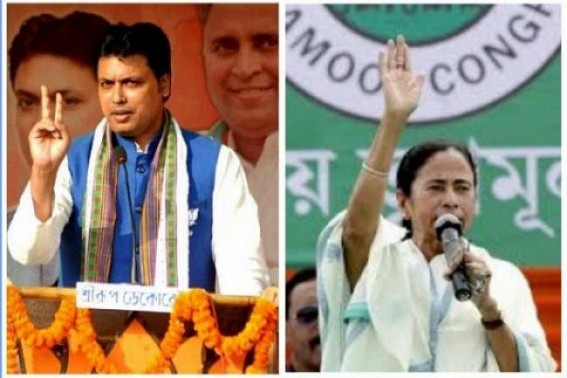 ‘Ask Centre to conduct NRC in Tripura first, CM himself will not be in Indians list’ : Mamata Banerjee ‘Ask Centre to conduct NRC in Tripura first, CM himself will not be in Indians list’ : Mamata Banerjee