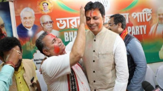 Double-Engine dream for Tripura resulted in 26% Taxation on Common men : Consumers shocked to see hiked Electricity bills amid no fan, AC in winter season Double-Engine dream for Tripura resulted in 26% Taxation on Common men : Consumers shocked to see hiked Electricity bills amid no fan, AC in winter season