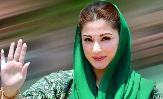 Maryam Nawaz files plea for removal of name form ECL