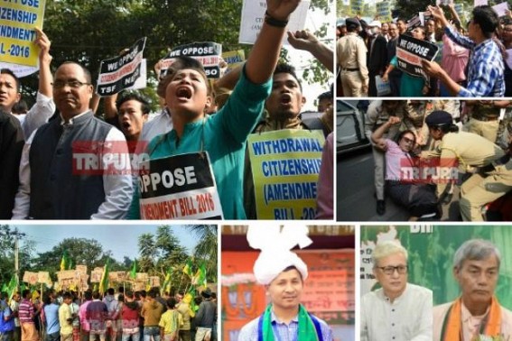 All Political Parties in Tripura Opposed CAB except BJP, Joint Movement led by Regional Parties announced to Continue stir tomorrow, asked Party workers to hold peace All Political Parties in Tripura Opposed CAB except BJP, Joint Movement led by Regional Parties announced to Continue stir tomorrow, asked Party workers to hold peace
