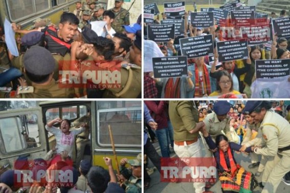 CAB hits Northeast : Massive protest against CAB in Agartala, Police force used to stop movement CAB hits Northeast : Massive protest against CAB in Agartala, Police force used to stop movement