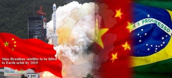 Sino-Brazilian surveillance satellite launched in China Sino-Brazilian surveillance satellite launched in China