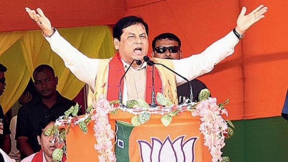 BJP takes out peace rally in Assam BJP takes out peace rally in Assam