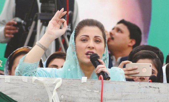 Maryam won't be allowed to travel abroad: PM aide