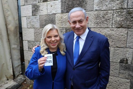 Netanyahu wins Likud party's leadership race Netanyahu wins Likud party's leadership race
