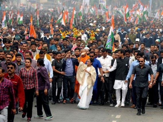 CAA protests: Trinamool holds sit-ins in Bengal CAA protests: Trinamool holds sit-ins in Bengal