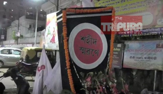 ‘Saheed Vedi’ of SFI vandalized in BJP ruled Tripura ‘Saheed Vedi’ of SFI vandalized in BJP ruled Tripura