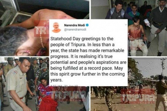 JUMLA Guru’s Certificate to HIRA : Unemployment rate greater than ever, Crime record spiked up double, Modi claims ‘Tripura developing at record-pace’ JUMLA Guru’s Certificate to HIRA : Unemployment rate greater than ever, Crime record spiked up double, Modi claims ‘Tripura developing at record-pace’