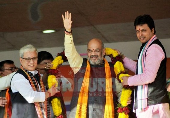‘21 lotuses from Northeast, 2 from Tripura’ : Amit Shah urges voters to make a ‘Majboot Govt’ in LS election by voting BJP ‘21 lotuses from Northeast, 2 from Tripura’ : Amit Shah urges voters to make a ‘Majboot Govt’ in LS election by voting BJP