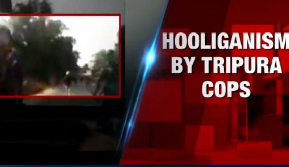 Mafia Police : After camera exposed Jirania violence was occurred by State Police, Govt now orders Judicial investigation Mafia Police : After camera exposed Jirania violence was occurred by State Police, Govt now orders Judicial investigation