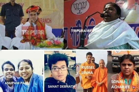 JUMLA Biplab, Pratima’s Cyber Mafia : Unemployment Problems spiked up across Tripura, recruitment of Party Workers as IT persons in Secretariat under scanner JUMLA Biplab, Pratima’s Cyber Mafia : Unemployment Problems spiked up across Tripura, recruitment of Party Workers as IT persons in Secretariat under scanner